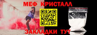 амфетамин Усть-Джегута