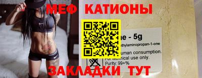 ПСИЛОЦИБИНОВЫЕ ГРИБЫ Уссурийск