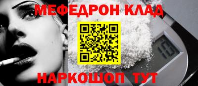 амфетамин Усть-Джегута