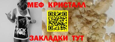 ПСИЛОЦИБИНОВЫЕ ГРИБЫ Уссурийск