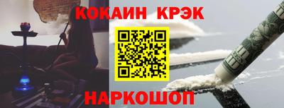 амфетамин Усть-Джегута