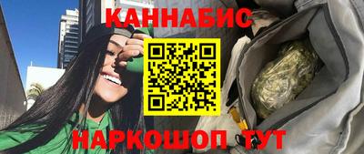 амфетамин Усть-Джегута