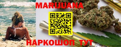 меф Усть-Илимск