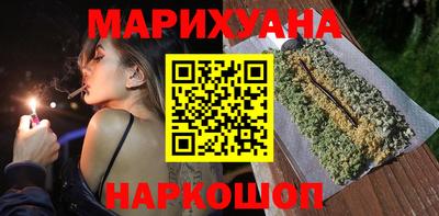 меф Усть-Илимск