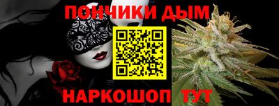амфетамин Усть-Джегута