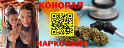 меф Усть-Илимск