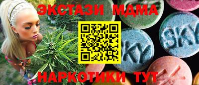 ПСИЛОЦИБИНОВЫЕ ГРИБЫ Уссурийск