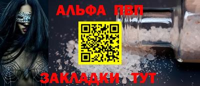 амфетамин Усть-Джегута