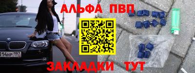 ПСИЛОЦИБИНОВЫЕ ГРИБЫ Уссурийск
