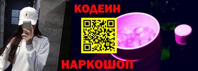 амфетамин Усть-Джегута