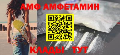 меф Усть-Илимск