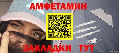 ПСИЛОЦИБИНОВЫЕ ГРИБЫ Уссурийск
