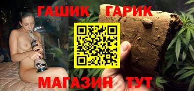 амфетамин Усть-Джегута