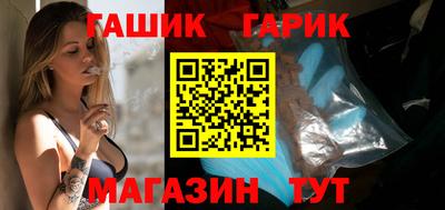 амфетамин Усть-Джегута