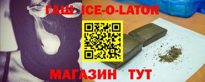 меф Усть-Илимск