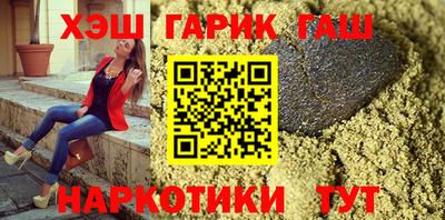 меф Усть-Илимск