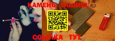 mdpv Шелехов