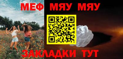 ПСИЛОЦИБИНОВЫЕ ГРИБЫ Уссурийск