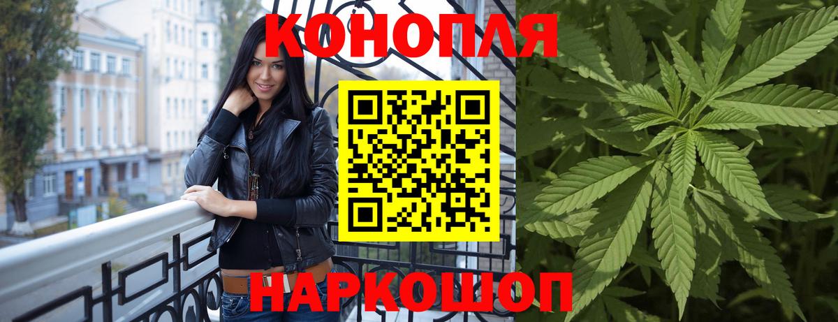 Аргун  Марихуана семена  Канабис конопля  Вход с VPN 